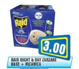 Punto Vigas Fette biscottate Mulino Bianco offerta