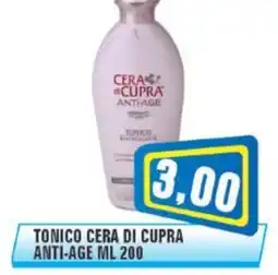 Punto Vigas Pummaro' Star offerta