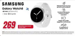 Trony Samsung Galaxy Watch8 offerta