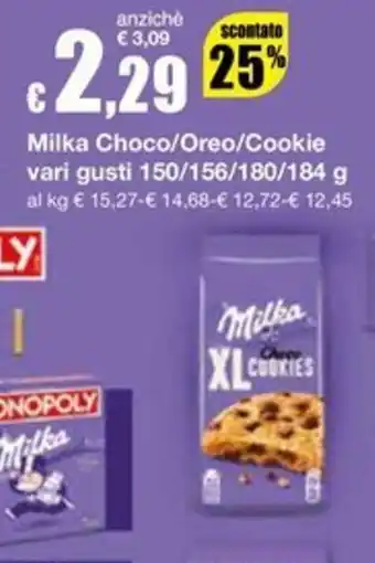 Milka Choco/Oreo/Cookie
