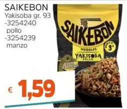 Stop&Shop Saikebon Yakisoba offerta