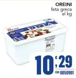 Gruppo di Palo Oreini feta greca offerta