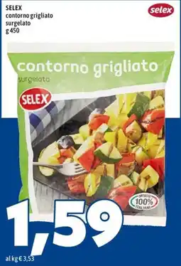 MEGA SELEX contorno grigliato offerta