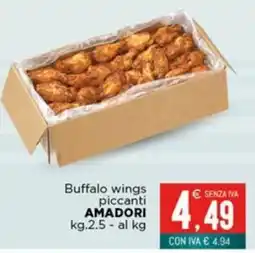 Altasfera Buffalo wings piccanti Amadori offerta
