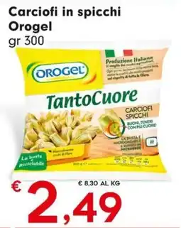 DeSpar Express Carciofi in spicchi Orogel offerta