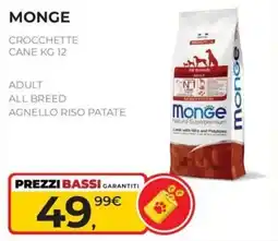 Arcaplanet Monge crocchette cane adult all breed agnello riso patate offerta