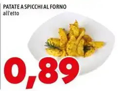 MEGA Patate a spicchi al forno offerta