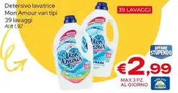MAX Supermercati Detersivo lavatrice Mon Amour offerta