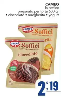 Gruppo di Palo Cameo le Soffici Cioccolato offerta