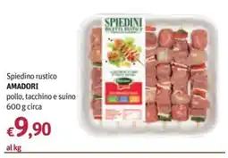 Futura Supermercati Spiedino rustico AMADORI offerta