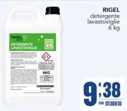 Gruppo di Palo Rigel detergente lavastoviglie offerta