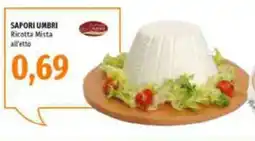 Emi Supermercati Ricotta Mista all'etto offerta