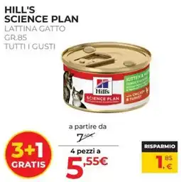 Arcaplanet Hill's Science Plan lattina gatto offerta