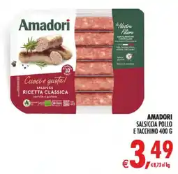 Deco Iperstore Amadori Salsiccia Pollo e Tacchino offerta