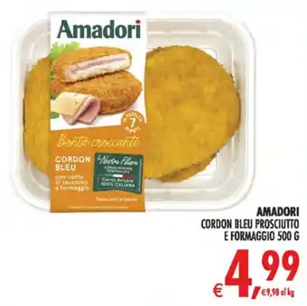 Amadori Cordon Bleu Prosciutto e Formaggio