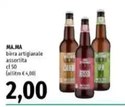 Emi Supermercati MA.MA birra artigianale assortita offerta