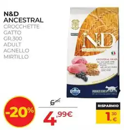 Arcaplanet N&D Ancestral Crocchette Gatto Agnello Mirtillo offerta
