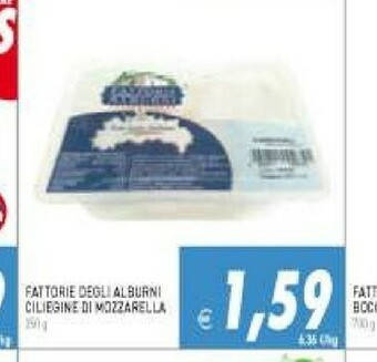 Pim Supermercati Mozzarella offerta
