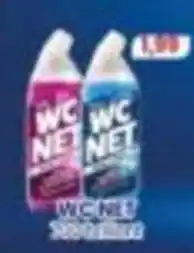 Punto Shopping Megastore WC NET offerta