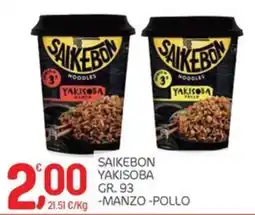 Carni e Affini Supermercati Saikebon yakisoba offerta