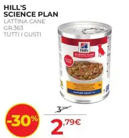Arcaplanet Hill's Science Plan lattina cane offerta
