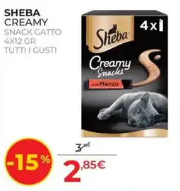 Arcaplanet Sheba Creamy Snack Gatto offerta