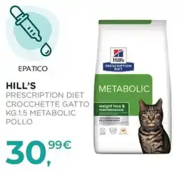 Arcaplanet Hill's Prescription Diet Metabolic offerta