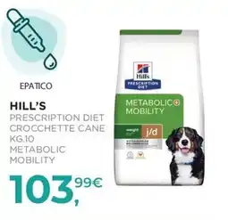 Arcaplanet Hill's Prescription Diet Metabolic Mobility offerta
