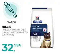 Arcaplanet Hill's Prescription Diet Crocchette Gatto offerta
