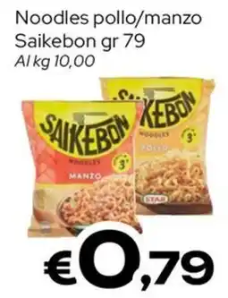 MAX Supermercati Noodles pollo/manzo Saikebon offerta