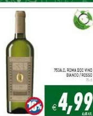 Pim Supermercati Vino offerta