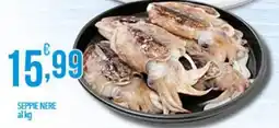 Iper Nonna Isa Seppie nere offerta