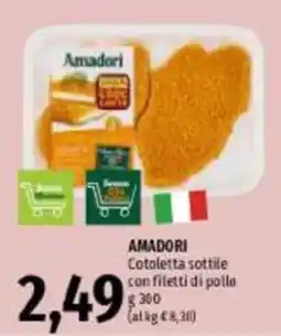Emi Supermercati Amadori Cotoletta sottile con filetti di pollo offerta