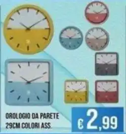Azzurro Convenienza Orologio da parete offerta