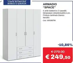 Eurobrico Armadio Space offerta