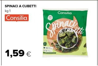 Tigre Spinaci a cubetti offerta
