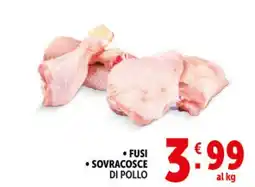 Deco Market Fusi Sovracosce di pollo offerta