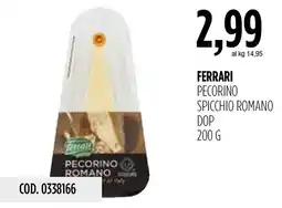 Carico Cash & Carry Ferrari Pecorino Spicchio Romano DOP offerta