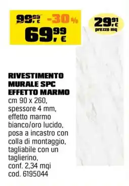 OBI Rivestimento murale SPC effetto marmo offerta