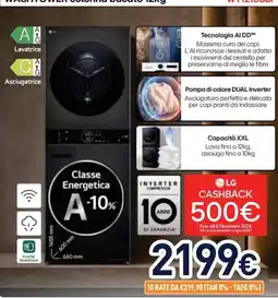 Unieuro WashTower colonina bucato 12kg offerta