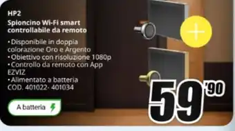 HP2 Spioncino Wi-Fi smart controllabile da remoto