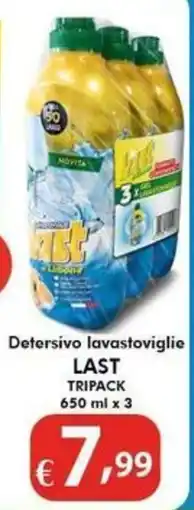 Bernava Detersivo lavastoviglie LAST offerta