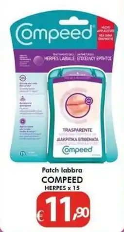 Bernava Patch labbra COMPEED offerta