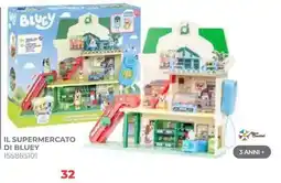 Toys Center Il supermercato di Bluey offerta