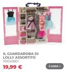 Toys Center Il guardaroba di Lolly assortito offerta