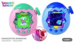 Toys Center Tamagotchi Paradise offerta