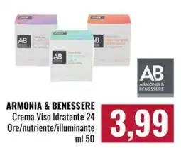 Famila Market Armonia & Benessere Crema Viso Idratante 24 Ore/nutriente/illuminante offerta