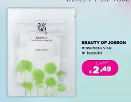 Acqua & Sapone Beauty of Joseon maschera viso in tessuto offerta