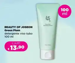 Acqua & Sapone Beauty of Joseon Green Plum detergente viso tubo offerta