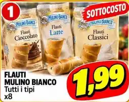 Supermercato Papale Flauti Mulino Bianco offerta